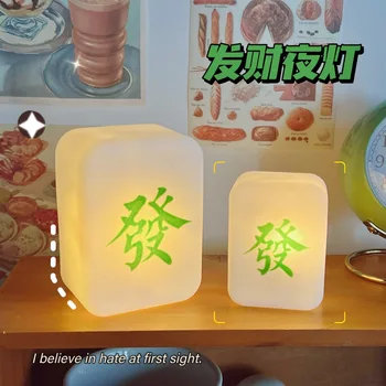 Čínsky Nočné Osvetlenie Populárne Mäkké Svetlo na Starostlivosť o Oči Nabíjateľná Spálňa Spánku LED Mahjong Fortune Tvorivé Nočné Osvetlenie, Veľkoobchod