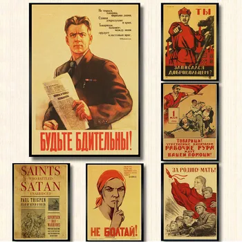 Boj s nepriateľskými druhej svetovej VOJNY WW2 Vojak CCCP REPUBLÍK Sovietskeho Komunizmu Plagát Vintage Retro Stenu, papierové Nálepky Domov Plagáty Bar Dekor
