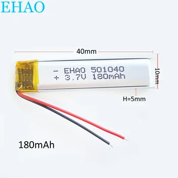 EHAO 501040 3,7 V 180mAh Lítium-Polymérová LiPo Nabíjateľná Batéria Pre GPS Slúchadlá Rekordér DVD Bluetooth Headset Masér