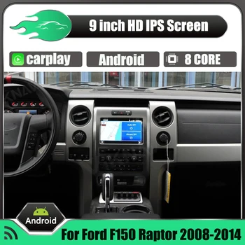 2din autorádio Pre Ford F150 2008 2009 2010 2011 2012 2013 2014 Auta GPS Navigácie 9 palcový Systém Android, Multimediálny Prehrávač, WIFI,
