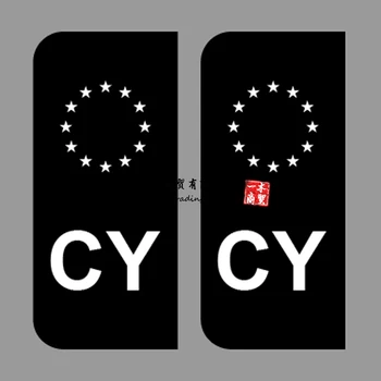 Cy Auto poznávacia Nálepky Únie Cyprus poznávacia obtlačky Č Vlajka Eú Brexit vinylové polepy Áut