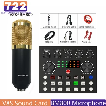 V8S Live Zvuková Karta Live Streaming pre Vysielanie V8S DJ Vybavenie BM800 Mikrofón Bezdrôtový Micro Nahrávacie Štúdio, Nahrávanie