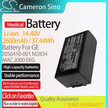 CameronSino Batérie pre GE MAC 2000 EKG hodí GE 2056410-001 M2834 2066261-013 Lekárske Náhradná batéria 2600mAh/37.44 Wh 14.40 V