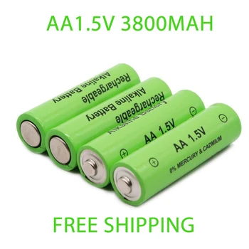 Daweikala Nové AA batérie 3800 mAh Nabíjateľná batéria NI-MH 1,5 V AA batéria pre Hodiny, myši, počítačov, hračiek, takže na