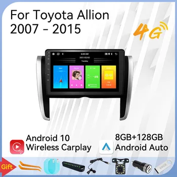 2 Din Android Auto Stereo pre Toyota Allion Rokov 2007-2015 autorádia Dotykový Displej USB, AUX GPS, WIFI 4G Navigáciu Autoradio Vedúci Jednotky