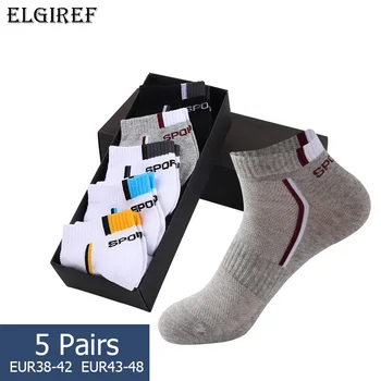 5 Dvojica Mužov Športové Ponožky Priedušná Non-slip Letné Ponožky Mužov Oka Loď Ponožky Mužov Krátke Ponožky Plus Veľkosť EU38-46