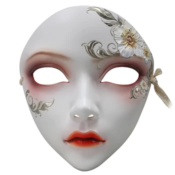 Maska Mužov a Ženy, Dospelých Hornej Face Full Face Dávnych Štýl Han Čínske Oblečenie Osobnosti Tajomné Masky Maškaráda