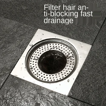 1PCS Domácnosti Nehrdzavejúcej Ocele Vlasy Filter Umývadlo Filter Vaňou, Kúpeľňa Kanalizácie Poschodí Mozgov Kuchyňa Anti-upchať Nečistôt Príslušenstvo