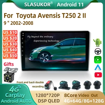 9 Palcový Pre Toyota Avensis T250 2 II 2003 - 2009 Android autorádia Multimediálne Video Car Audio Stereo Prehrávač