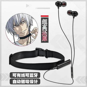 Anime Toru Kagaku č railgun určité kúzlo index urýchľovač Cosplay prop golier Bluetooth headset
