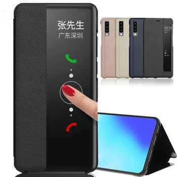 Zobraziť Okno Smart Case Samsung Galaxy A7 2018 A750 Stojan, Kryt Flip Kožené Telefón puzdro pre Samsung S10 POZNÁMKA 9 8 A6 J6 J4 S8
