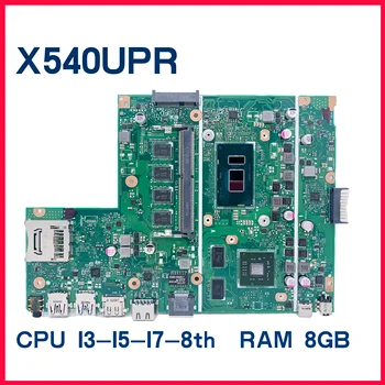 X540UP Notebook základná Doska Pre ASUS VivoBook X540UPR R540U F540U Notebook Doske I3 I5, I7-7. 8. Gen R5-M420 4GB/8GB-RAM