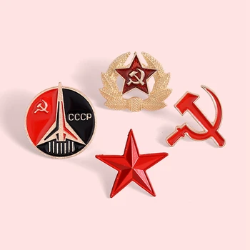 ZSSR Symbol Smalt Pin Červená Hviezda Kladivo Kladivo Sovietskeho CCCP Cockade Brošne Veľkoobchod Spp Kabát Klopě Pin Odznak Darček pre Priateľov