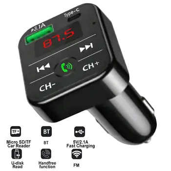 Auto Bluetooth 5.0 FM Bezdrôtové Handsfree, Prehrávač Auto Nabíjačku USB+Typec 3.1 Rýchle Audio Príslušenstvo, MP3 Prijímač A I2U9