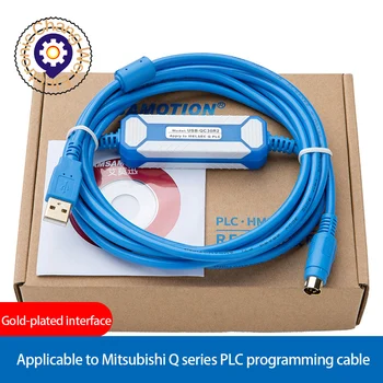 USB-QC30R2 je vhodné na Mitsubishi Q series programovací kábel dáta stiahnuť komunikačný kábel