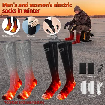 V zime Teplé Ponožky Vonkajšie Elektrické Vyhrievané Ponožky Thermosocks Boot Nohy Teplejšie s 2200mah/Batérie 4000mah pre Lyžiarska Turistika Cykloturistika