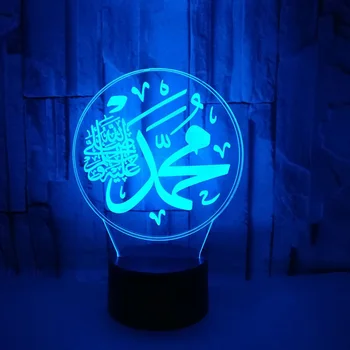 Islamský Muhammad 3D Model Nočného S 7 Zmena Farieb Dotykový Spínač, Led stolná Lampa Dieťa Spí Domova