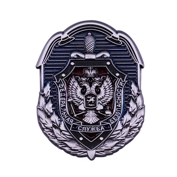 Rusko bezpečnostná služba Kovové Odznak KGB erb štít, Meč Smalt Pin Dvojité Hlavu Orla Brošňa Šperky