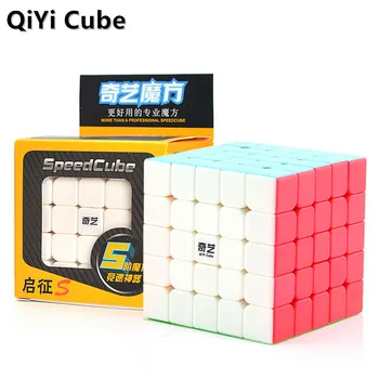 QYTOYS Qizheng S 5x5x5 Magic Speed Kocka Stickerless Profesionálne Puzzle Kocky Vzdelávacie Hračky Pre Deti,