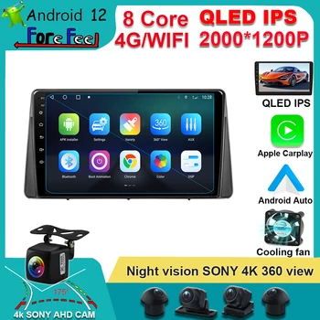 QLED IPS Obrazovke Android, auto Android Pre 12 Ford Focus 2019 Auto Rádio Multimediálny Prehrávač Videa Navigáciu Bezdrôtový Carplay 2.5 D