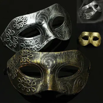 Hot Predaj Strany Masku Na Tvár Krásne Mužov Leštený Antique Silver/Gold Benátskej Mardi Gras Maškaráda Strany Loptu Maska Pre Dospelých