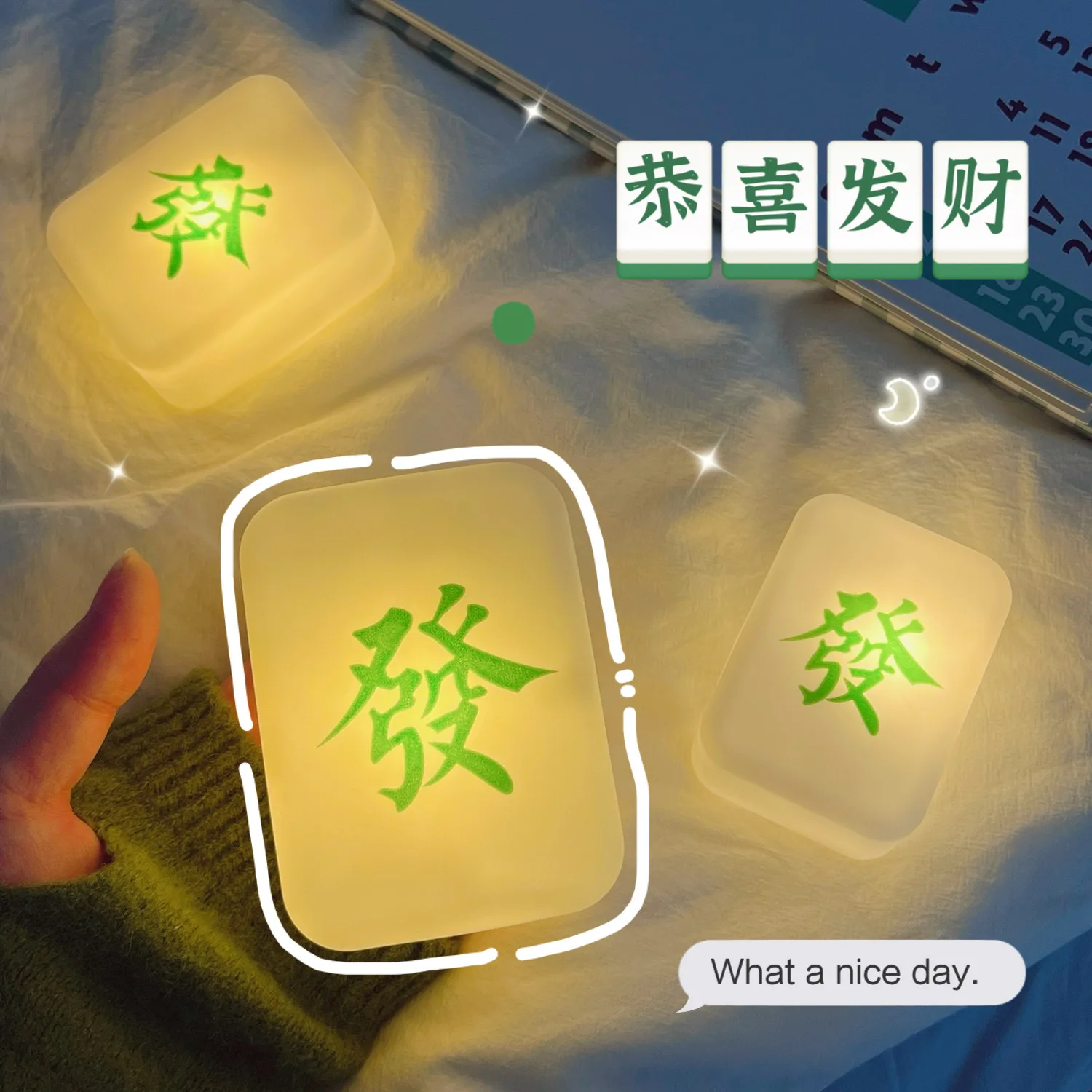 Obrázok /content/Čínsky-nočné-osvetlenie-populárne-mäkké-svetlo-2-103465.jpeg