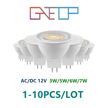 LED nízke napätie AC/DC12V pozornosti MR16 GU5.3 Svetelný Uhol 38/120 stupňov 3W-7W 3000K-6000K môže nahradiť 20W 50W halogen žiarovka