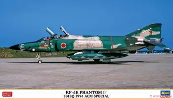 Hasegawa 02381 1/72 RF-4EJ Phantom II 501SQ 1994 ACM Špeciálne