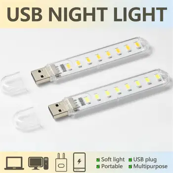 1/2KS 8 LED Mini Prenosné USB Lampa DC 5V Camping USB Osvetlenie Pre PC, Notebooku, Mobile Power Bank Gadget
