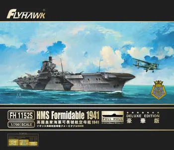 Flyhawk 1152S FH1152S 1/700 HMS Impozantný 1941