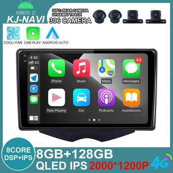Android 12 Obrazovky Pre auto Hyundai Veloster FS 2011 - 2017 Stereo Multimediálny Audio Video Prehrávač, Navigácia GPS BT 2Din DVD