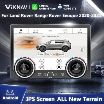 9 Palcový AC Panel Pre Range Rover Evoque 2020 2021 L538 L551 klimatizácia Rada Climate Control All Terrain Displej Dotykový Displej