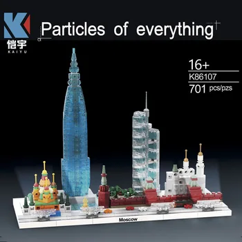 Moskva Skyline stavebným Rusko Mesto, Výhľad na Ulicu Lakhta Centra Federálnej Budove MOC 3D Model Tehly Hračky Pre Deti, Darčeky