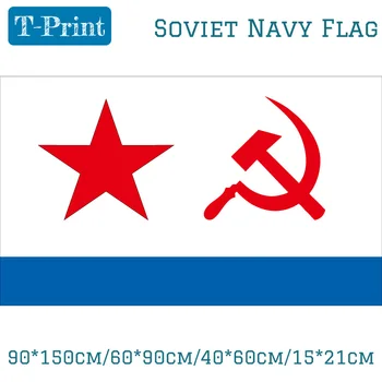 90*150 cm/60*90 cm/40*60 cm/15*21 cm REPUBLÍK Sovietskeho Námorníctva Vlajka Polyester ruskú Vlajku 100% Polyester Bannery Na Deň Víťazstva CCCP Vlajky