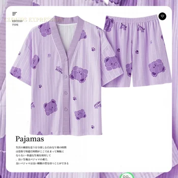 Letné Krátke Fialové Pyžamá Pre Ženy Roztomilý Dievča Sleepwear Kimono Pajama Sady Pyžamá Bežné Sleepwear Oblečenie Pre Voľný Čas Salónik Móda