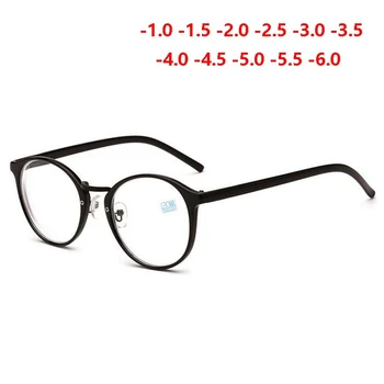 Retro Okrúhle Okuliare Muži Ženy Ultra Ľahké Krátkozrakosť Okuliare Krátkozrakosť okuliare skončil -1 -1.5 -2 -2.5 -3 -3.5 -4 -4.5 -5 -6.0
