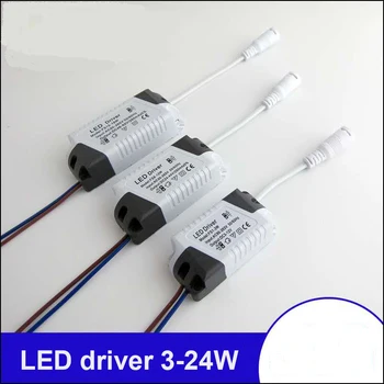 LED Driver DC Zástrčka 1-3W 4-7W 8-12W 13-18W 18-24W Led diód Napájanie Jednotky AC90-265V Osvetlenie Transformátory Pre LED Svetlo