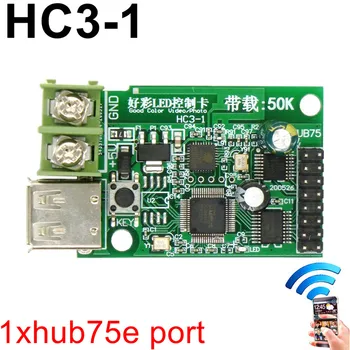 HC3-1 Wifi Full Farebné LED Ovládanie Karty Asynchrónne Radič Android APP hub75 Port Pre P2.5 P3 P4 P5 P6 P8 P10 Displeja Modul