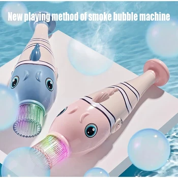 Dym Magic Bublina Stroj Svadobné Dodávky Elektrické Automatické Bublifuk Maker Zbraň Deti, Letné Vonkajšie Hračky Narodeninám