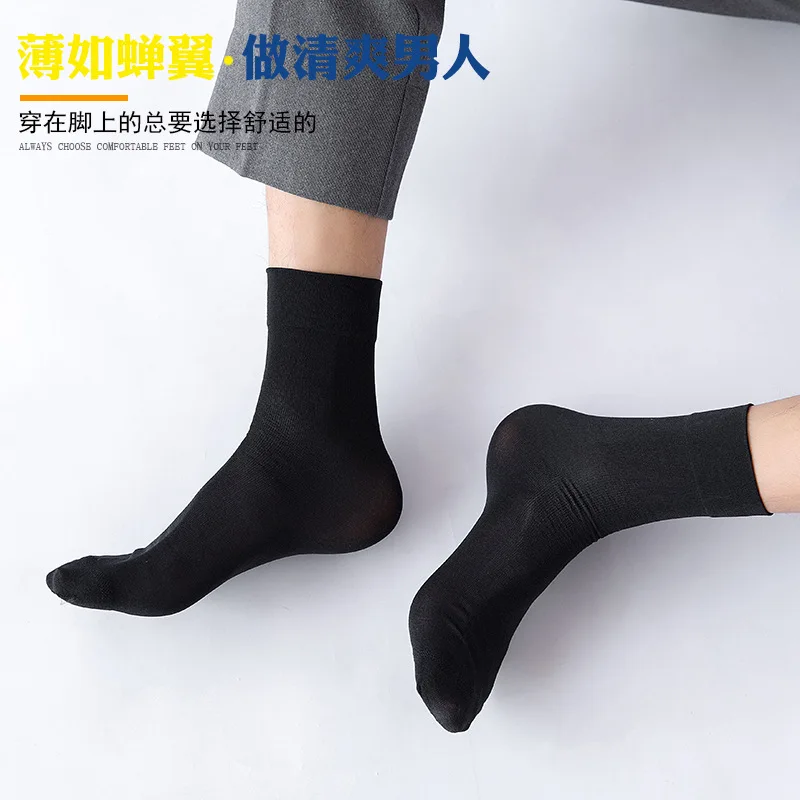 Obrázok /content/20-párov-nylon-mužov-hodváb-ponožky-vysokej-kvality-3-374827.jpeg